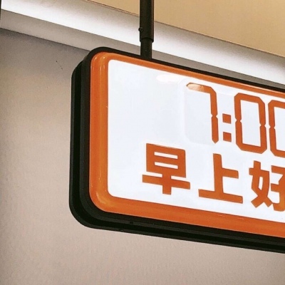 平凉FurryQQ群介绍